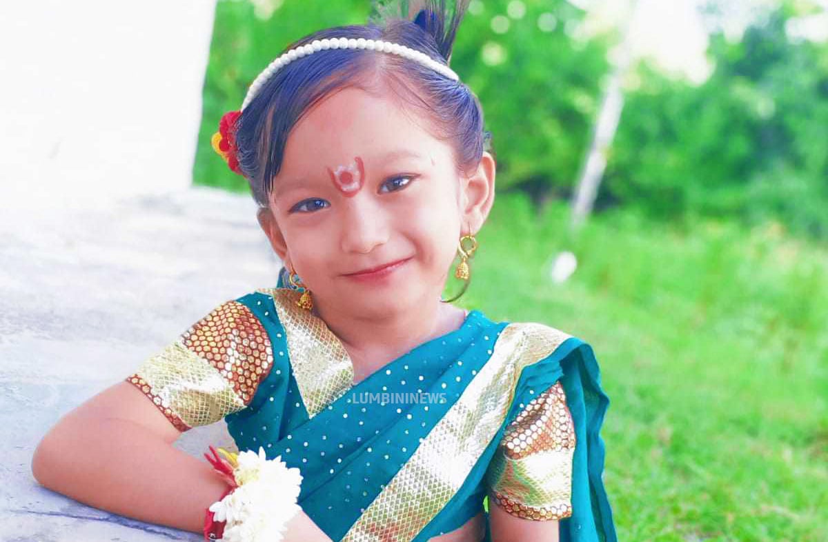 तीजका गीतमा ढल्कीढल्की नाच्ने भाइरल बालिका को हुन ? - Lumbini News