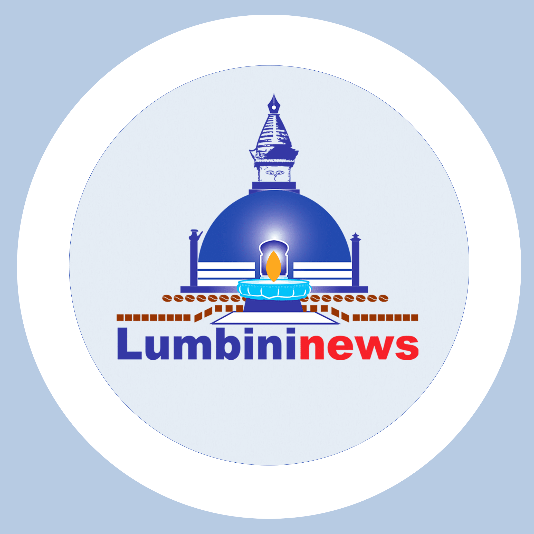 लुम्बिनी न्यूज