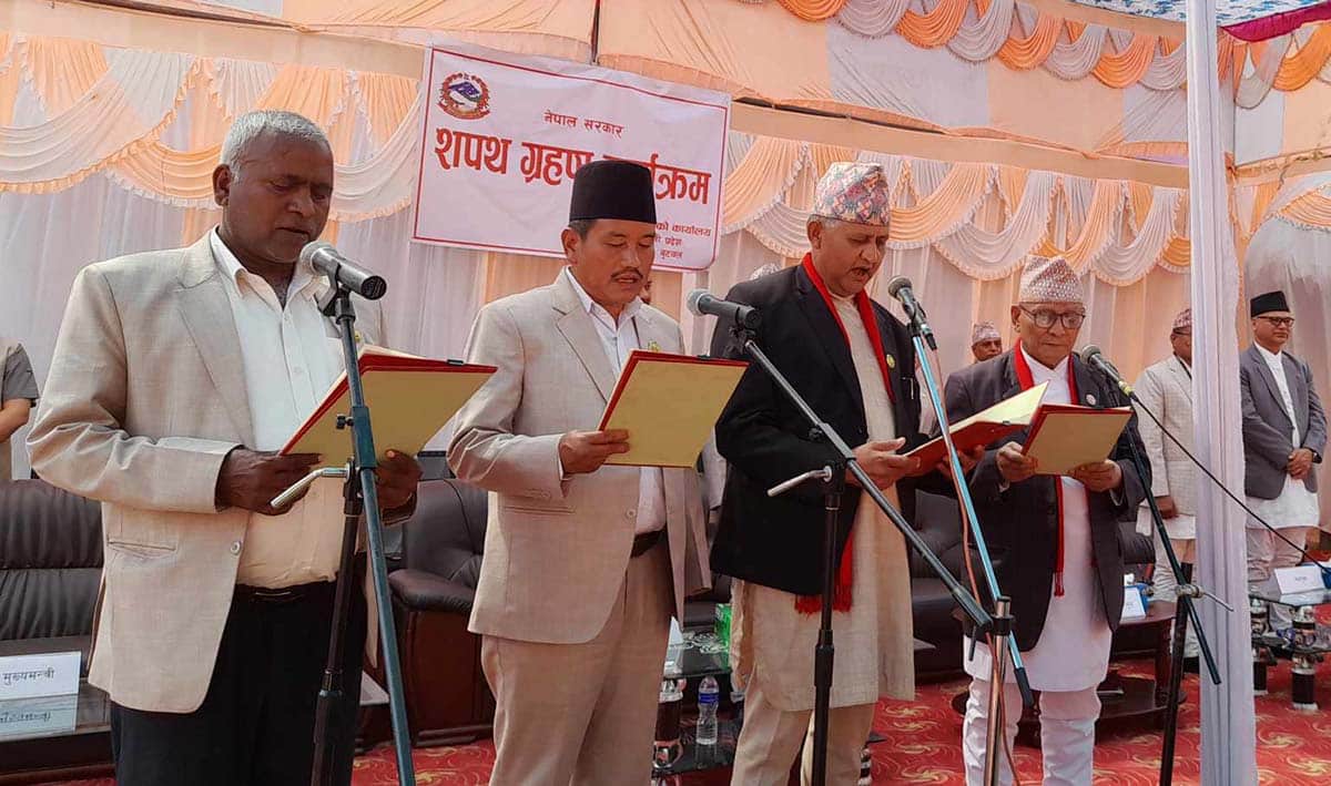 Lumbini ministar - Lumbini News लुम्बिनीमा ४ सदस्यीय मन्त्रिपरिषद - Lumbini News